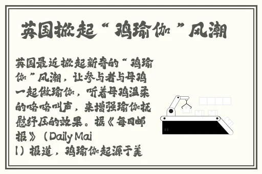 拍国产乱人伦偷精品视频