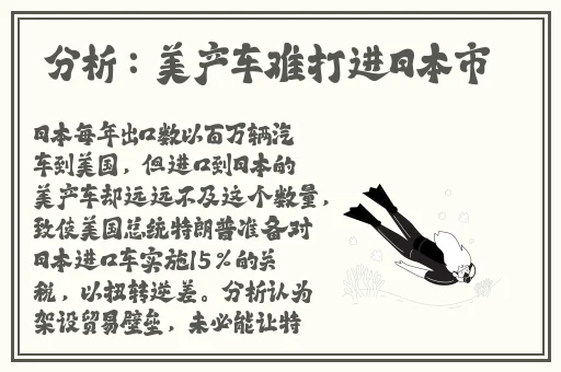 国产乱人激情视频在线观看
