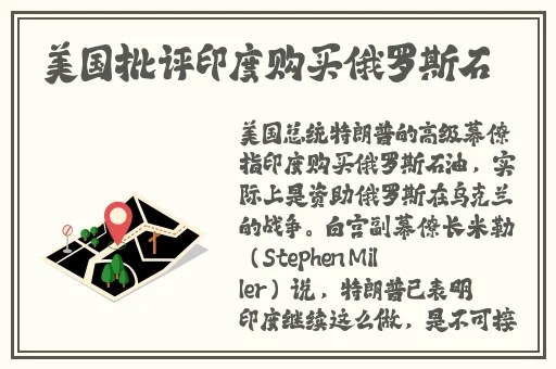 腿张大点就能吃扇贝肉