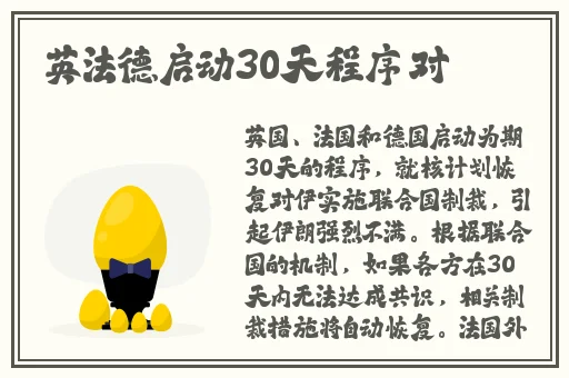黄瓜视频破解版