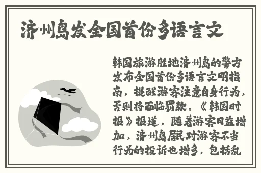 小扫货水怎么叫出来